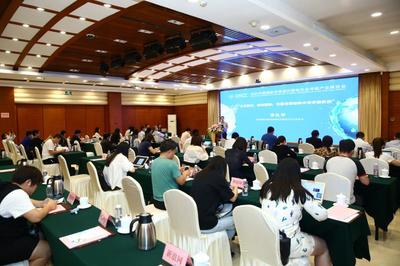 2020中國制冷及冷鏈展覽會(huì)新聞發(fā)布會(huì)在京舉行，推動(dòng)行業(yè)創(chuàng)新與協(xié)作